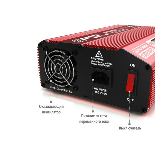 Блок живлення SkyRC eFuel 50A/1200W імпульсний з регульованою напругою 15-30В
