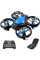 Мини квадрокоптер 4DRC Mini RC Drone V8 с камерой и возможностью делать флипы