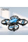 Мини квадрокоптер 4DRC Mini RC Drone V8 с камерой и возможностью делать флипы