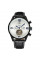 Чоловічий наручний годинник Forsining 16556