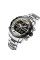 Мужские наручные часы Naviforce 9195S