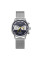 Мужские часы Sinobi S9814G (11S9814G01)