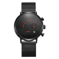 Чоловічий наручний годинник Sinobi S9807G (11S9807G02)