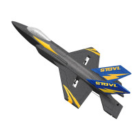 Глайдер на радиоуправлении KFPLAN KF605 с гироскопом