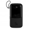 Портативні батареї (Power Bank)