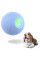 Інтерактивний м'ячик для маленьких собак Cheerble Wicked Ball SE C1221