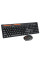 Комплект Meetion MT-4100 беспроводная клавиатура и мышь 2.4Gz