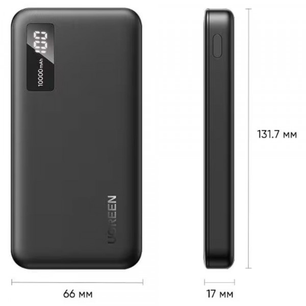 Внешний аккумулятор UGREEN PB311 10000mAh Mini Quick Charging 20W