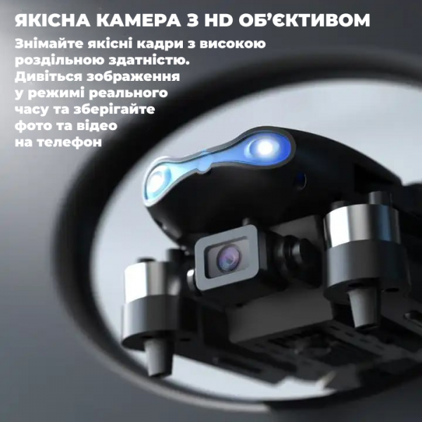 Мини-дрон E99 Max2 с камерой 4K и FPV, дальность до 100 м