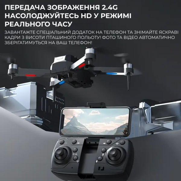Мини-дрон E99 Max2 с камерой 4K и FPV, дальность до 100 м