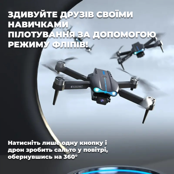Мини-дрон E99 Max2 с камерой 4K и FPV, дальность до 100 м
