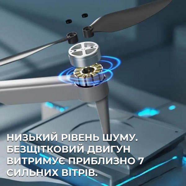 Квадрокоптер для детей 4DRC AE7 с камерой 4K FPV и дальностью полета до 200 м