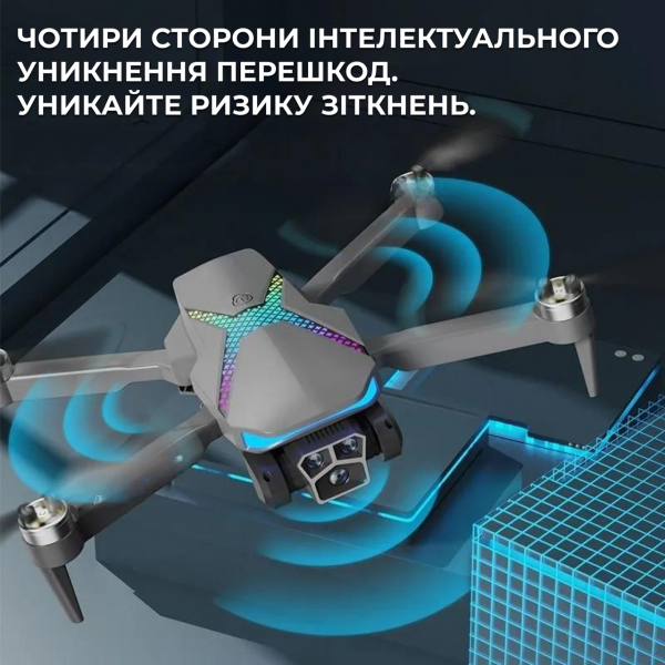 Квадрокоптер для детей 4DRC AE7 с камерой 4K FPV и дальностью полета до 200 м