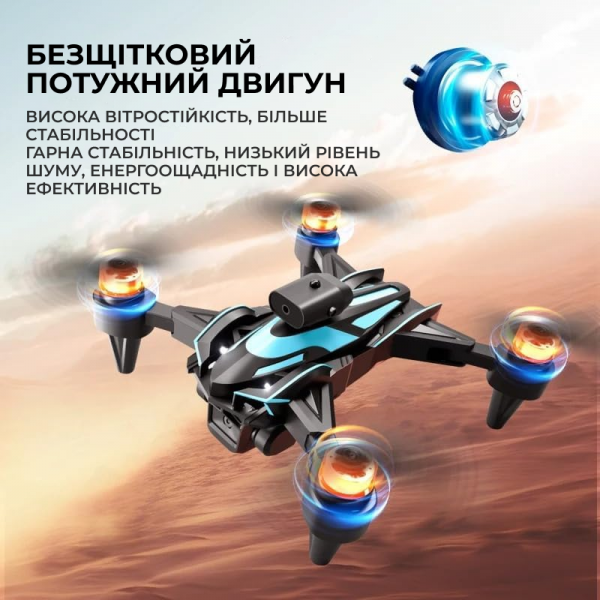 Детский квадрокоптер 4DRC, K12 MAX Mini Drone с 4K HD камерой, радиусом действия до 100, временем полета до 20 мин.
