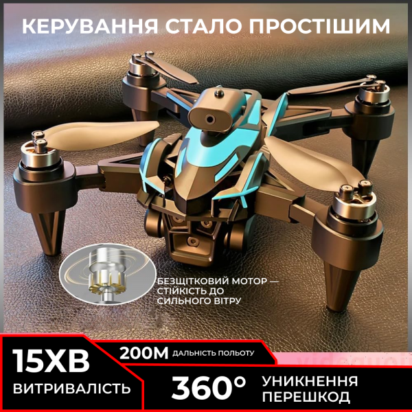 Детский квадрокоптер 4DRC, K12 MAX Mini Drone с 4K HD камерой, радиусом действия до 100, временем полета до 20 мин.