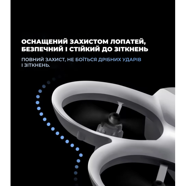Мини-квадрокоптер V66 с HD камерой, двумя батареями и дальностью полета до 200 м