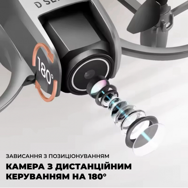 Мини-квадрокоптер V66 с HD камерой, двумя батареями и дальностью полета до 200 м