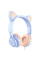 Дротові навушники HOCO W36 Cat Ear з котячими вушками та мікрофоном