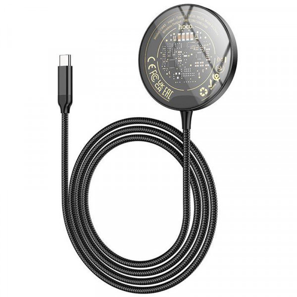 Бездротовий зарядний пристрій HOCO CW45 Discovery Edition 3-in-1