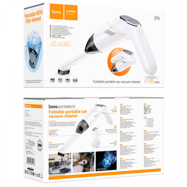 Автомобільний пилосос HOCO ZP6 Speed Portable з HEPA-фільтром, 4300 Па