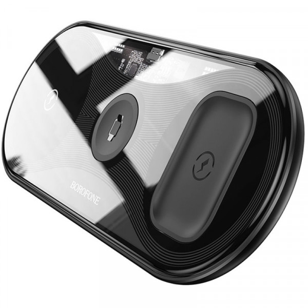 Бездротовий зарядний пристрій Borofone BQ19 3in1 
