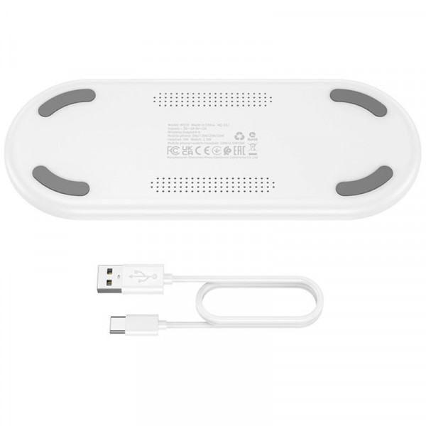 Бездротовий зарядний пристрій Borofone BQ19 3in1