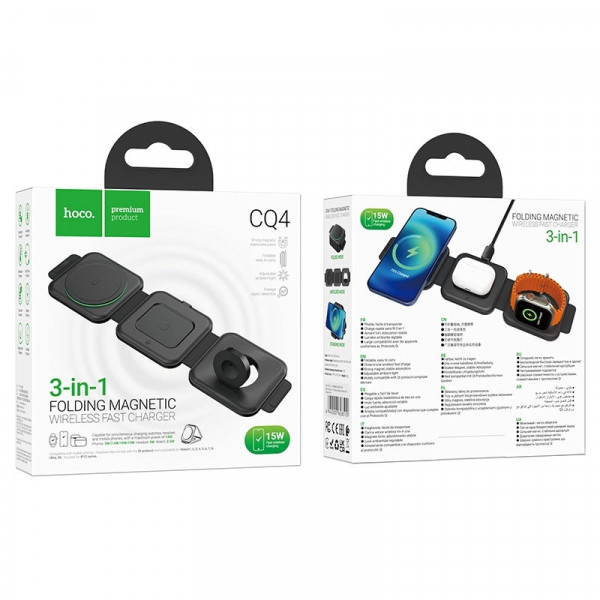 Бездротовий зарядний пристрій HOCO CQ4 Unique 3in1