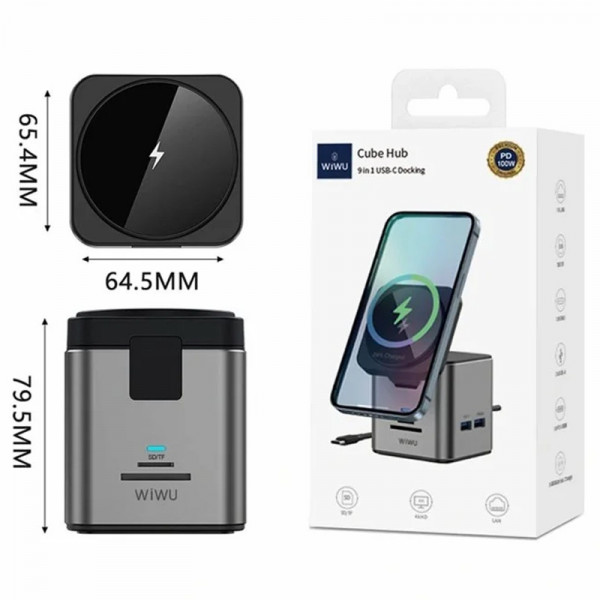 Беспроводное зарядное устройство + HUB WIWU Wi-W025 Cube 9in1 USB-C