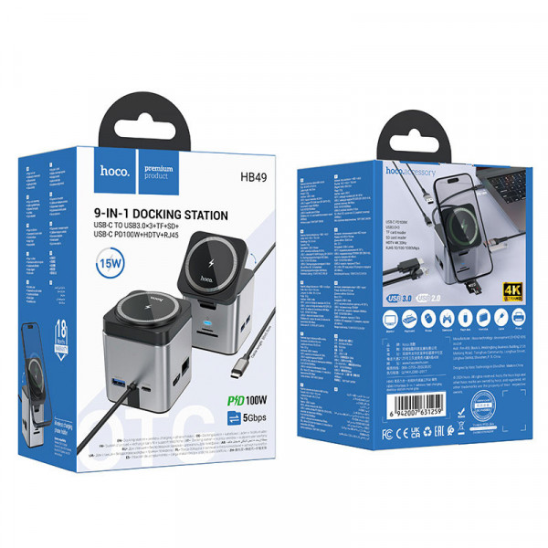Перехідник HUB HOCO HB49 Effortless 9in1 100W з бездротовою зарядкою