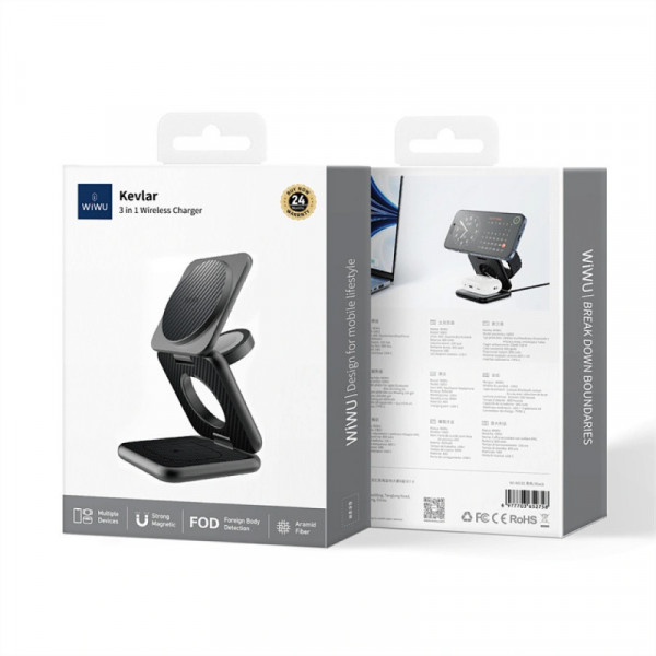 Беспроводное зарядное устройство WIWU Wi-W035 Kevlar Mag Go 3 in 1 wireless charger