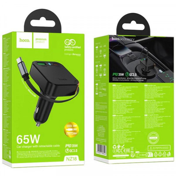 Автомобільний зарядний пристрій Hoco NZ18 Guardian PD 65W із висувним кабелем Type-C та 2 портами USB+Type-C