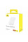 Зовнішній акумулятор Baseus Magnetic Mini Air Wireless Fast Charge Power Bank 6000mAh 20W Stellar White