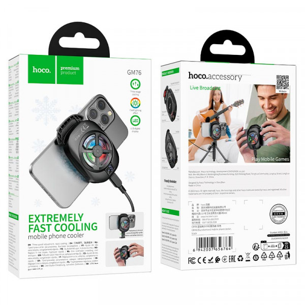 Кулер для охлаждения телефона HOCO GM76 с LED-подсветкой и 3 скоростями