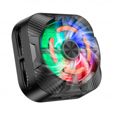 Кулер для охлаждения телефона BOROFONE BG15 с магнитной крепью и LED подсветкой