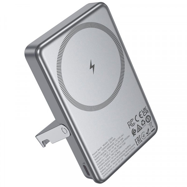 Зовнішній акумулятор УМБ HOCO Q36A Sunlight 10000mAh 20W зі швидкою зарядкою та MagSafe