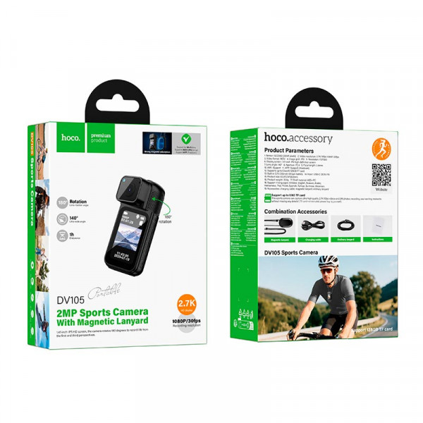 Екшн-камера HOCO DV105 Full HD з Wi-Fi та магнітним кріпленням