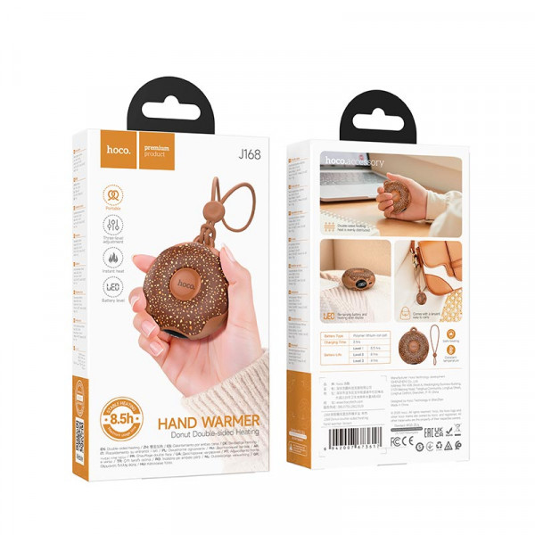 Грелка для рук HOCO J168 двухсторонняя с тремя уровнями нагрева.