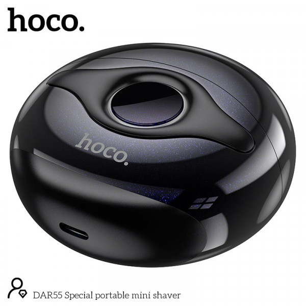 Портативная электробритва HOCO DAR55 водонепроницаемая IP67, 8500 об/мин