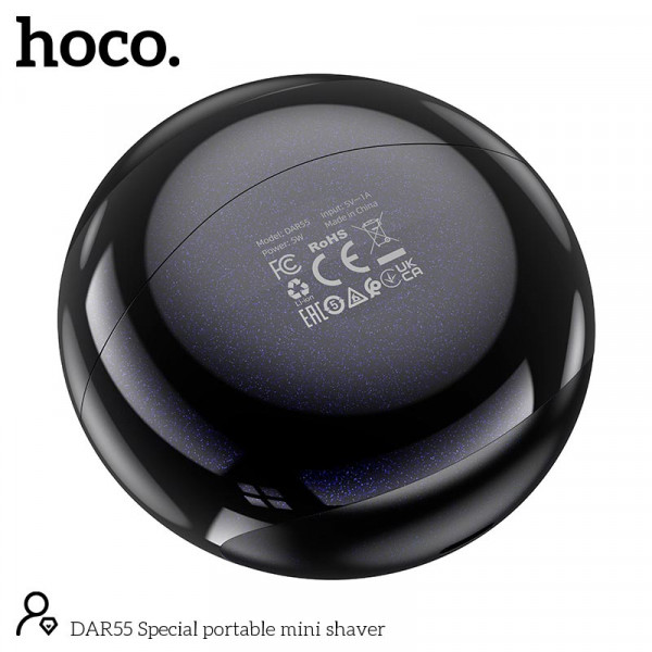 Портативная электробритва HOCO DAR55 водонепроницаемая IP67, 8500 об/мин