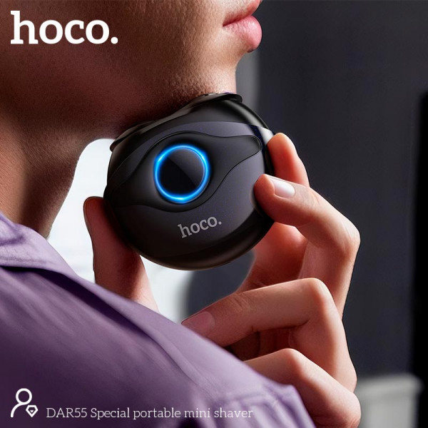 Портативная электробритва HOCO DAR55 водонепроницаемая IP67, 8500 об/мин