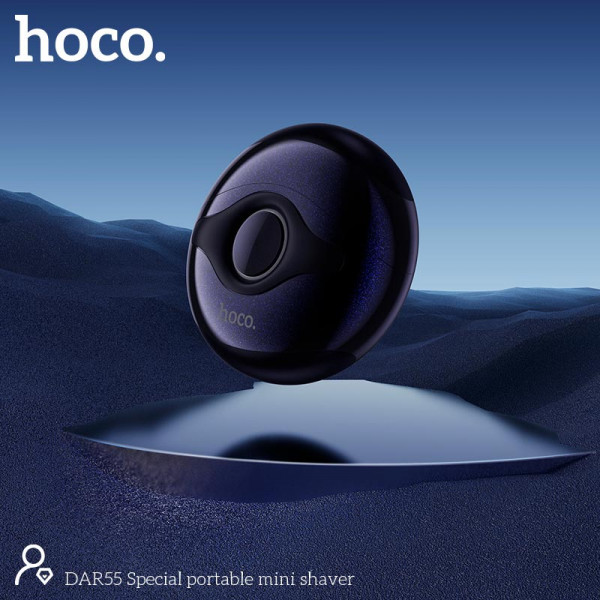 Портативная электробритва HOCO DAR55 водонепроницаемая IP67, 8500 об/мин