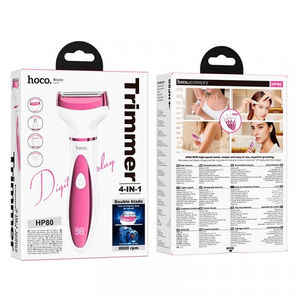 Тример-шейвер HOCO HP80 4-в-1 з LED-дисплеєм
