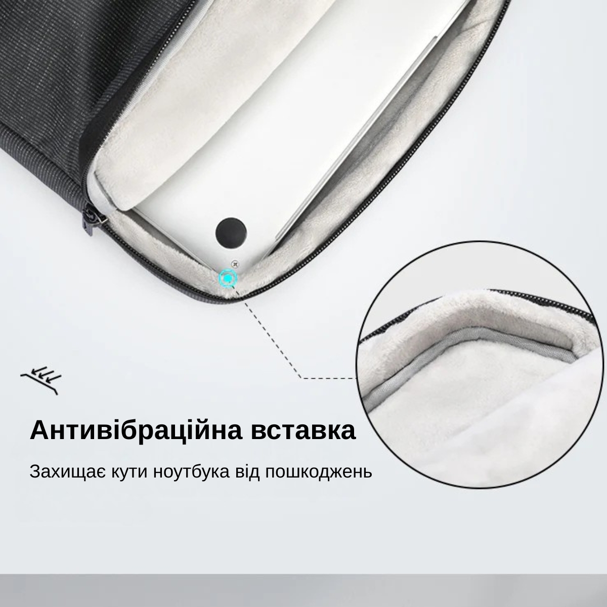 Сумка для ноутбука 13.3” Mark Ryden MR19X з антивібраційною підкладкою та висувною ручкою