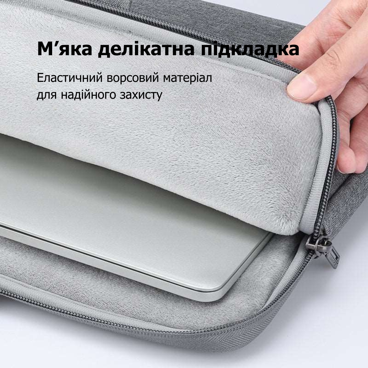 Сумка для ноутбука 14” Mark Ryden MR98X вологозахищена з м’якою підкладкою
