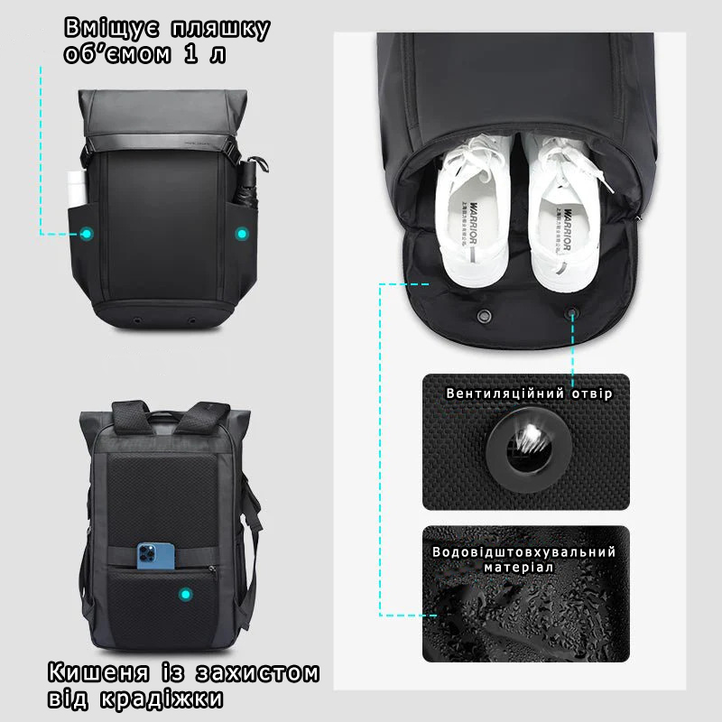 Городской рюкзак Mark Ryden MR2966 для ноутбука 15,6 дюймов с расширением