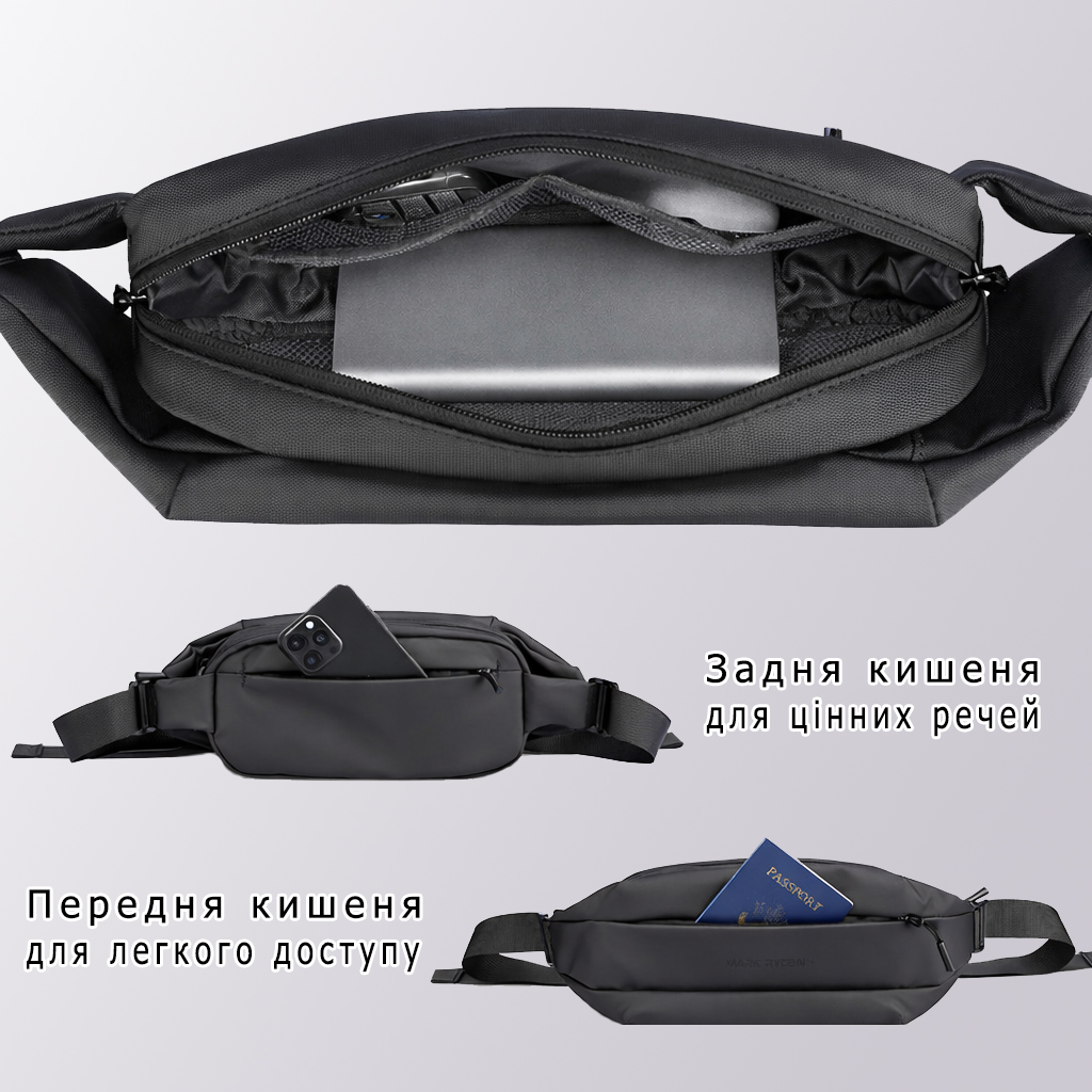 Сумка-бананка Mark Ryden MR532 водоотталкивающая с магнитной пряжкой