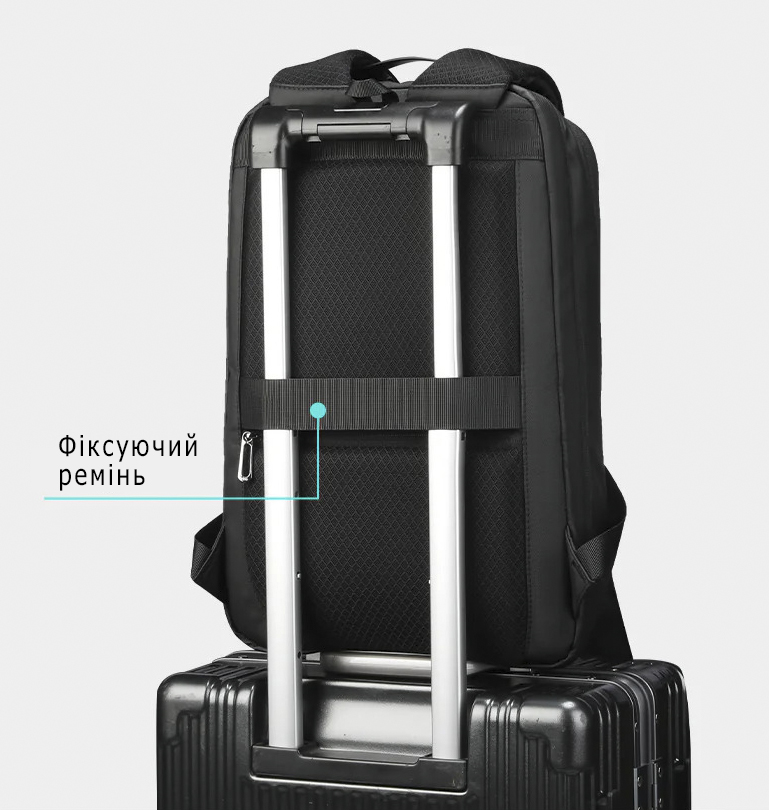 Рюкзак для ноутбука 15.6 дюйма Mark Ryden MR9008 с USB-портом