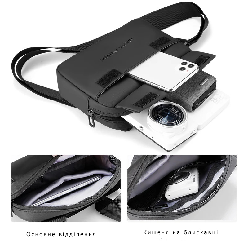 Сумка крос боді Mark Ryden MR8028 водонепроникна