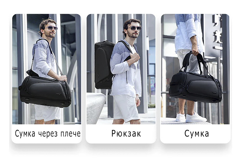 Дорожня спортивна сумка Mark Ryden MR8206 з відсіком для мокрих речей