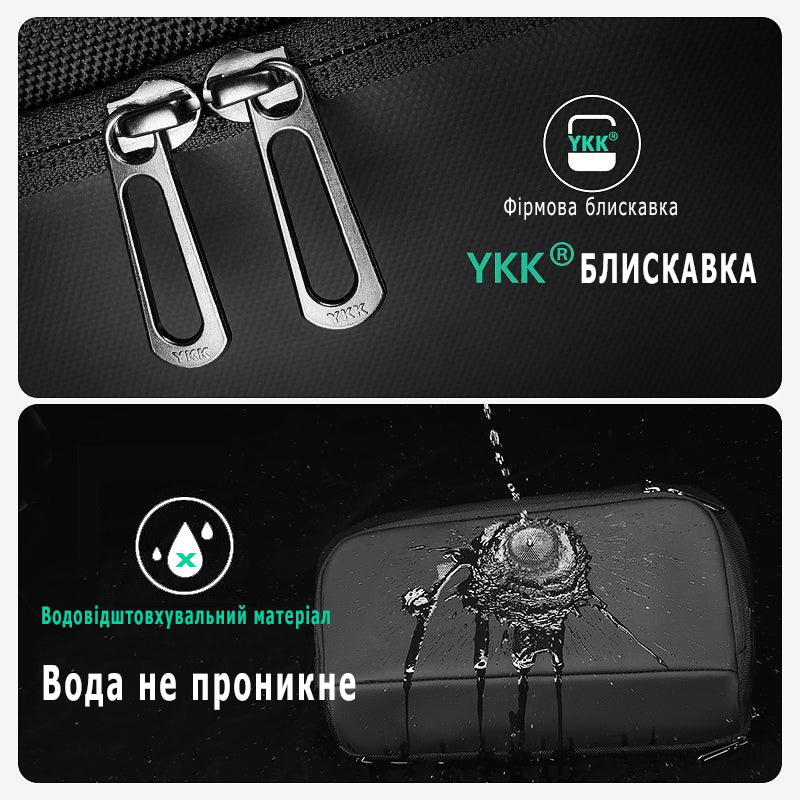 Чоловіча сумка через плече Mark Ryden MR8893 із USB-портами